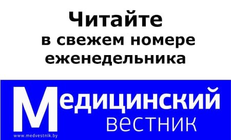 Танцевальные флешмобы, велопробеги, спортивные мероприятия – визитная карточка студенческого профкома ВГМУ