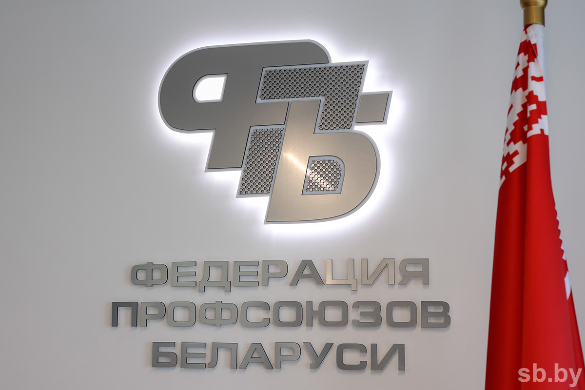 Социальные гарантии и выплаты — за первое полугодие 2025 года в профсоюз медиков поступило 389 обращений