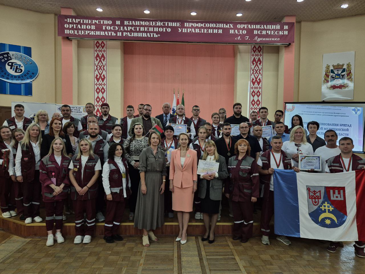 Определены лучшие бригады службы скорой медицинской помощи Гомельщины