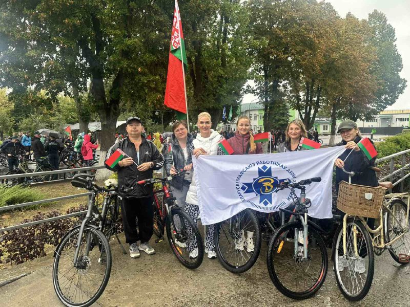 Члены профсоюза Речицкой ЦРБ приняли участие в велопробеге ко Дню народного единства